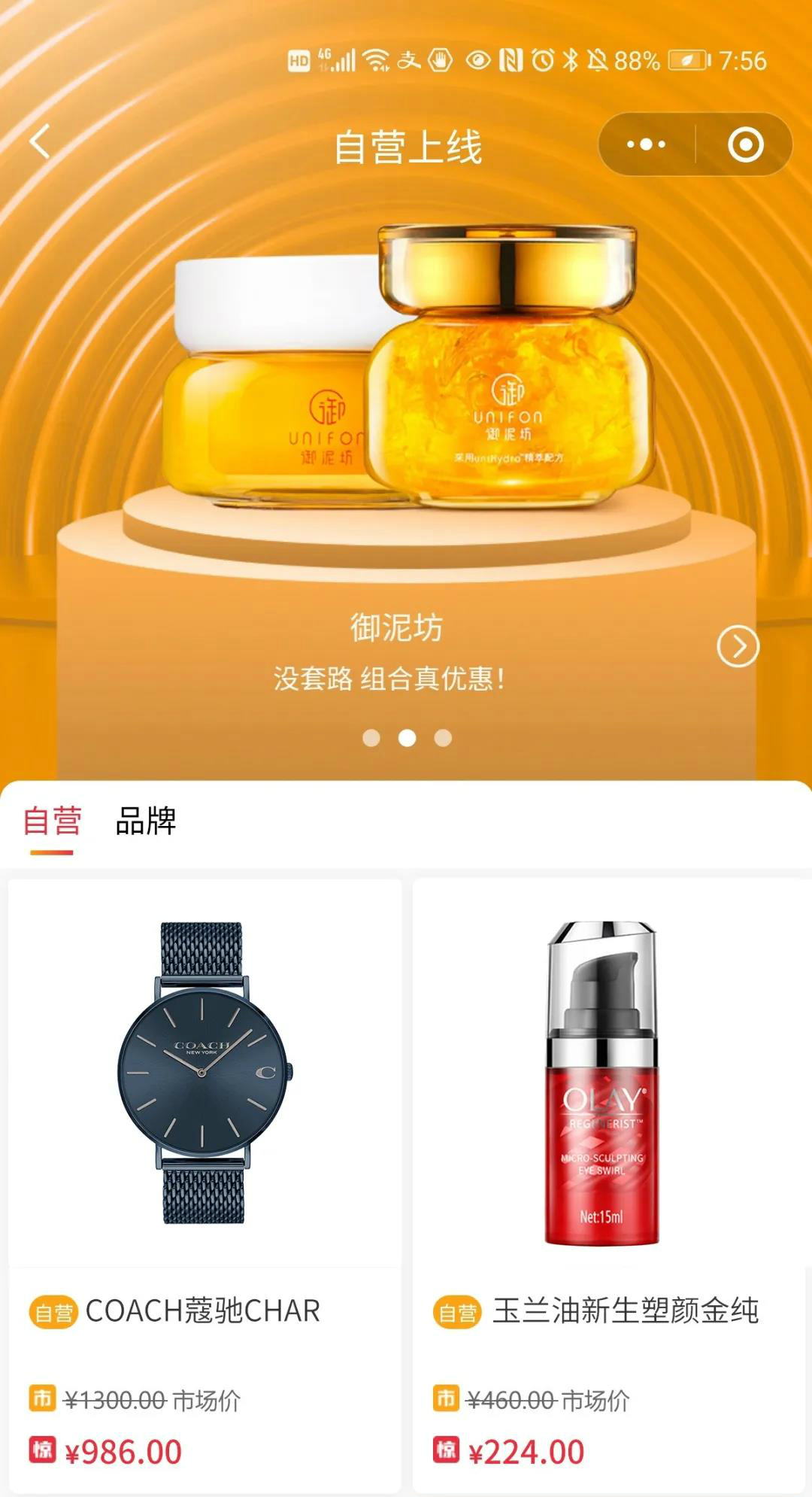微信图片_20201214141257_meitu_1.jpg