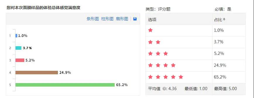 微信图片_20201214151538.jpg
