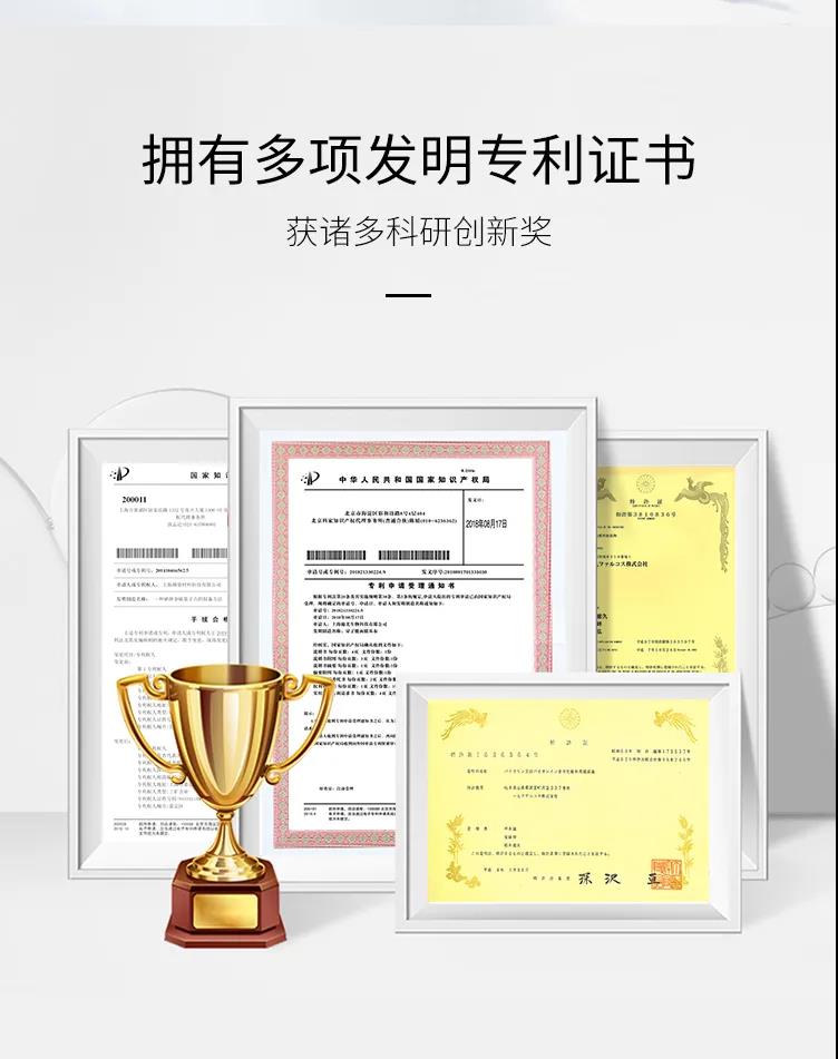 微信图片_20201214151524.jpg