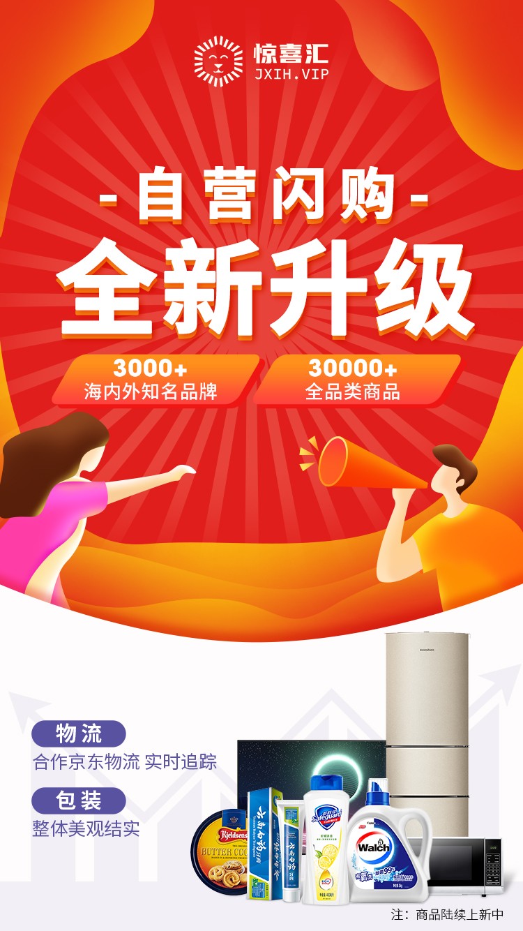 微信图片_20201209110519.jpg