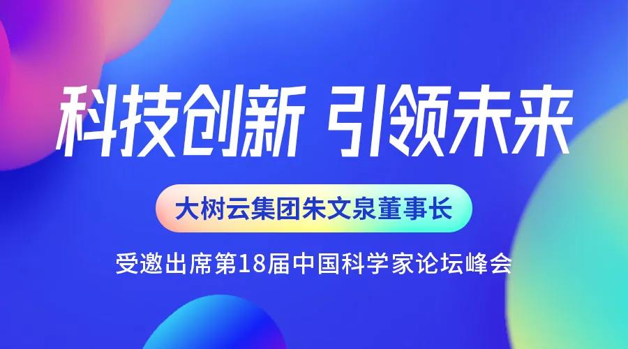 微信图片_20210605121221.jpg