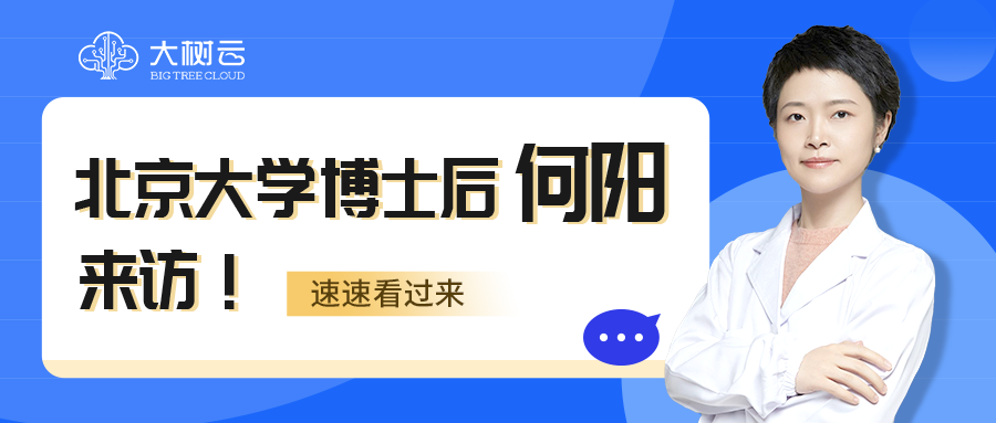 微信图片_20210910180454.png