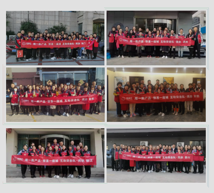 微信截图_20211229164650.png