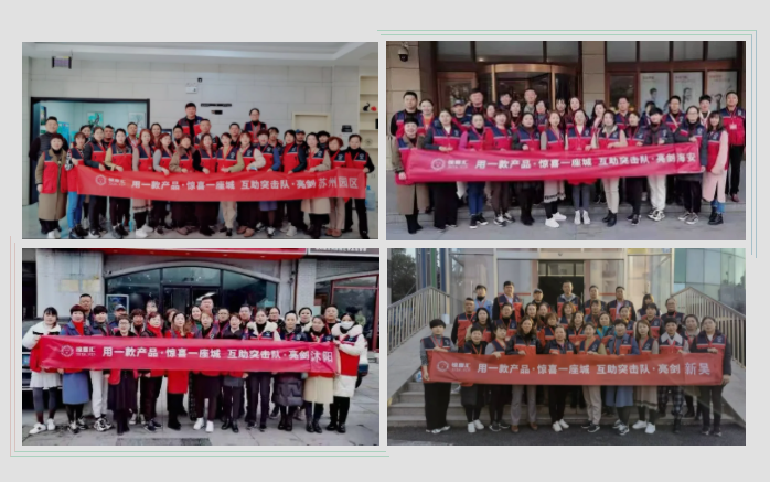 微信截图_20211229164707.png